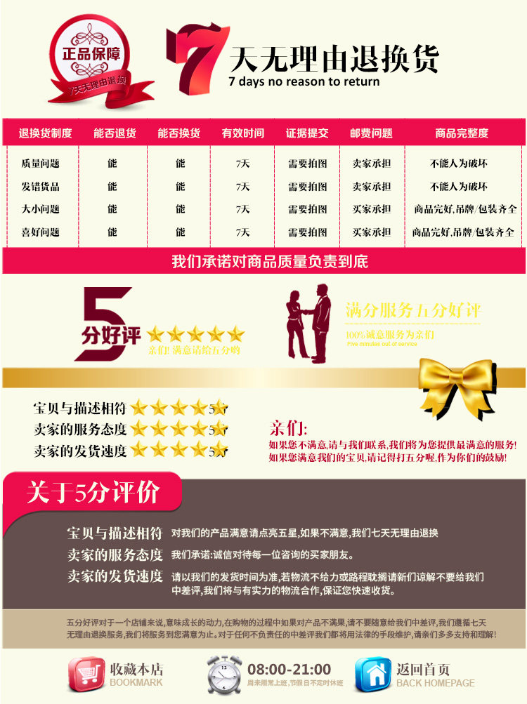 Uniforme infirmière - Ref 1861326 Image 30