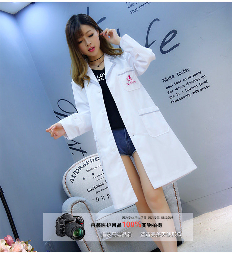 Uniforme infirmière - Ref 1861326 Image 25