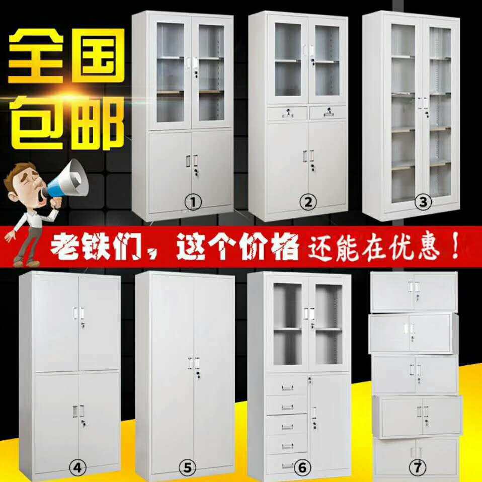 诺汇办公家具168