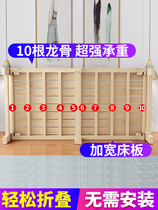 Solid wood folding bed for lunch break simple nap Double marching small bed rental room height 60 household childrens single bed