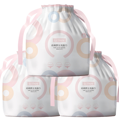 【兰可欣】加厚纯棉一次性女洗脸巾3包