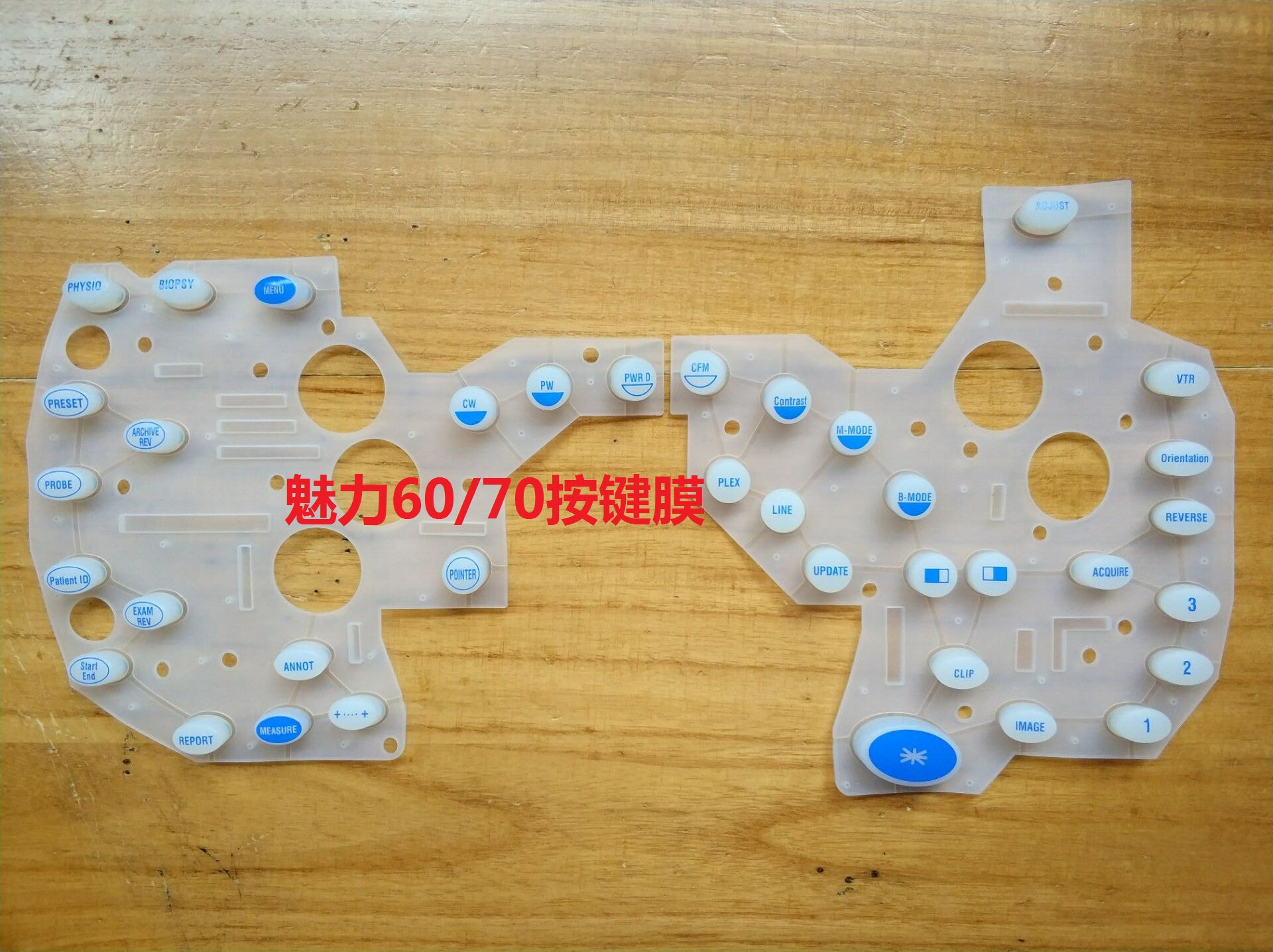 Thyme Charm Mylab60 Charm 70 Key Keys Failure Silicone Press Key Membrane Keyboard Membrane Plastic Mat Accessories