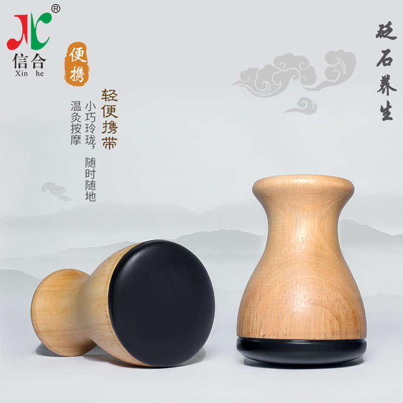 Xinai Pushback Instrument of Acupuncture-Moxibustion Instrument Positive Energy Beauty Salon of Meridian Yang Moxibustion Kneading and Massage Tank