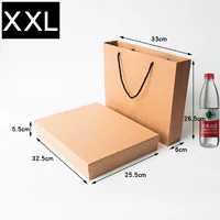 № 27 мешок+28 коробка (Cracket)