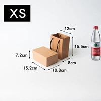 № 47 мешок+48 коробка (Cracket)