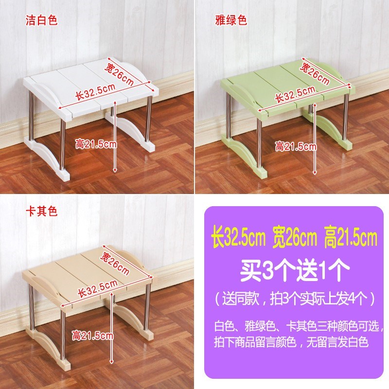 Zags miễn phí kết hợp kệ bàn nhà vệ sinh bàn dụng cụ nhà bếp nhỏ cửa hàng bách hóa kệ nhiều lớp giá - Trang chủ giá để đồ thông minh