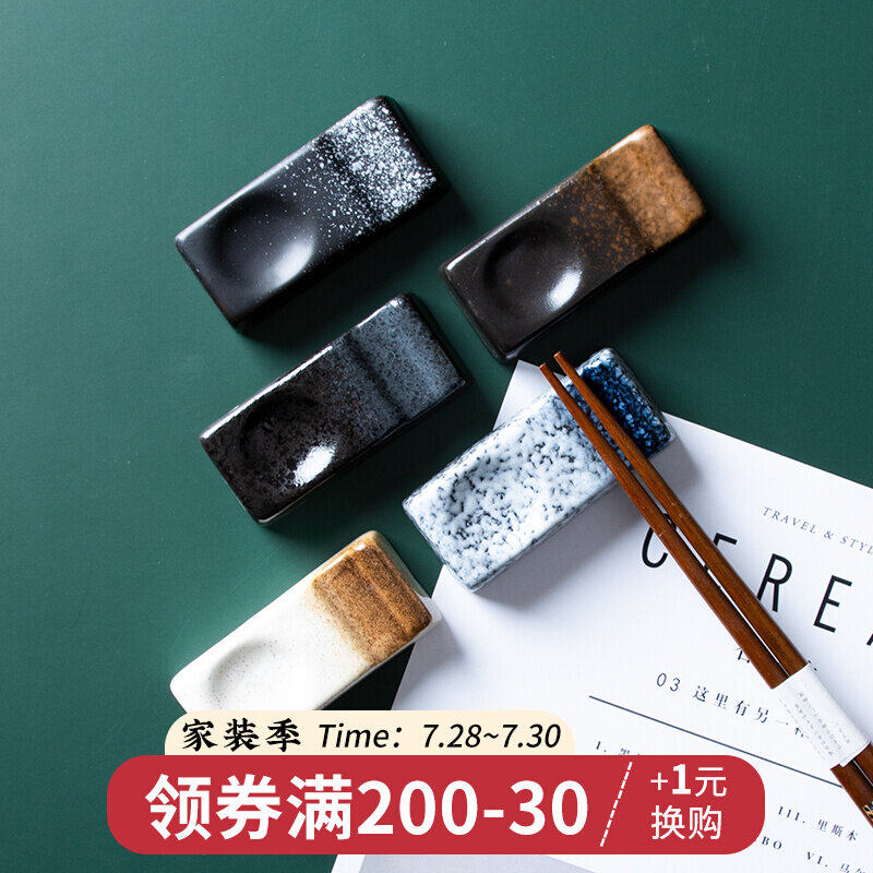 Chopstick Racks Chopsticks Creatively chopsticks Small Care Chopsticks Pillow Spoonful of Dining Room for Home Chopsticks Shelf Cute Day Style