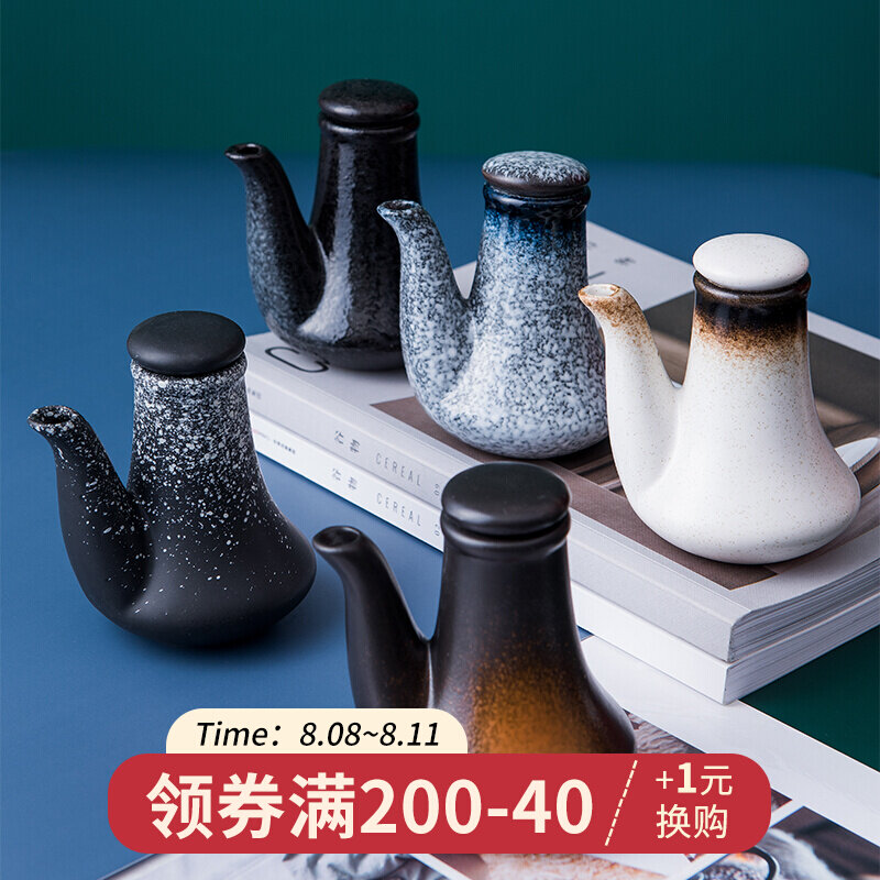 Ceramic kettle Japanese oil bottle household soy kettle vinegar tank flavor kitchen supplies large tank oil tank flask