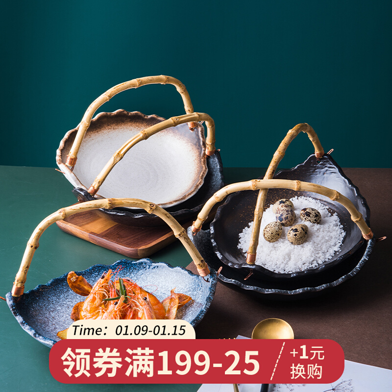 Creative ceramic bamboo living room 2021 new household tableware candy snack plate dried fruit plate Japanese fruit plate