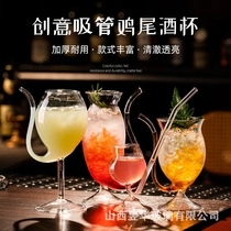 酒吧轻奢创意吸血鬼鸡尾酒杯弯嘴鸡尾酒杯网红饮料杯果汁杯玻璃杯