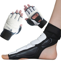 Taekwondo Protective Gloves and Foot Gloves for Adults and Children Training Competition Boxing Sanda Hand Guards and Foot Gloves Protective Gear Set