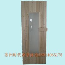 Sauna Room Finnish Cloud Cedar Wood Door