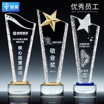  Crystal trophy custom boutique glass creative medal custom spot glass prize free lettering new style