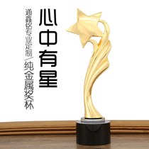  Love metal trophy custom lettering Charity public welfare activities award high-end creative crystal trophy custom gift