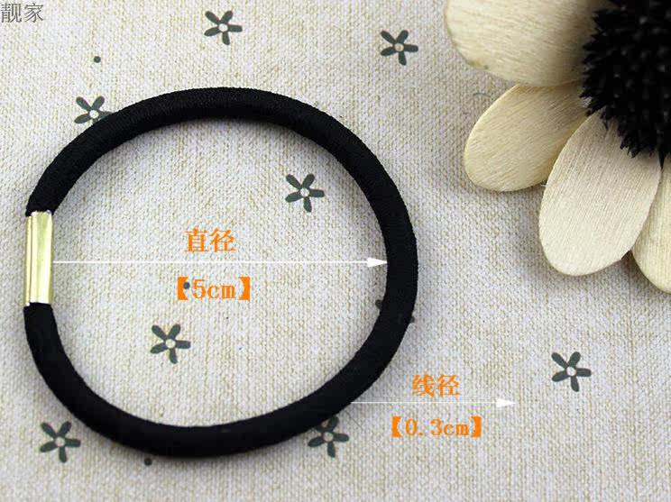 Accessoire coiffure - Ref 1205383 Image 7