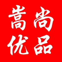 嵩尚优品官方企业店