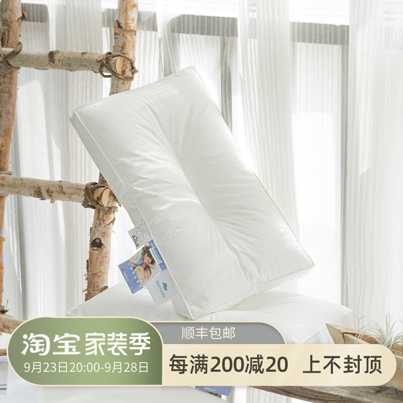 Simple pure white children's pillow Baby with stereotyped pillow core 30*50 pair shot 2 neck protection low pillow flat pillow