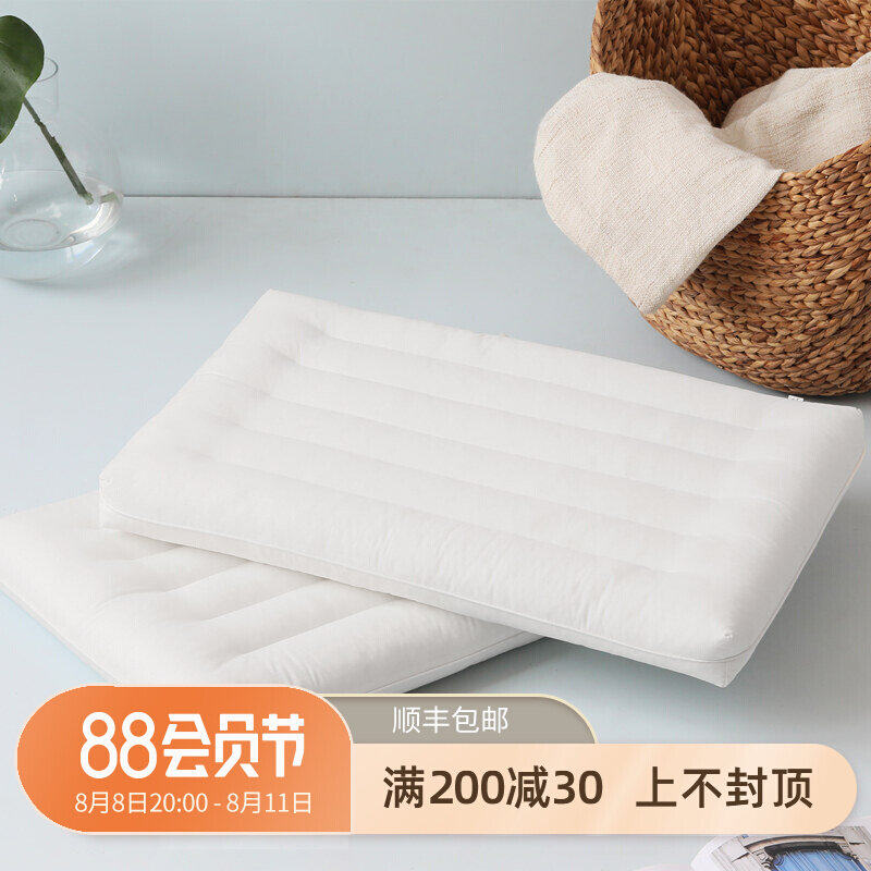All cotton adult pillow neck guard pillow pillow Single person hotel fiber pillow household fiber pillow can wash 1 pair 2