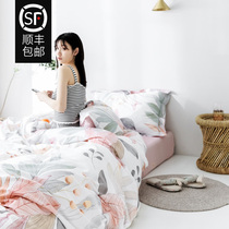 Simple hipster cotton four-piece American pastoral art cotton quilt cover sheet bed hats bedding