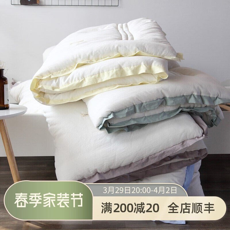 Full cotton washed cotton winter quilted by soybean fiber eco-friendly and warm quilt with core double quilt autumn and winter thickened bedding