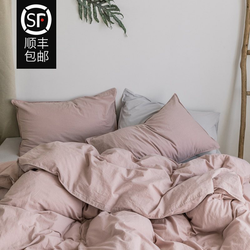 Sun-style minimalist cotton washed cotton four pieces of pure color Nordic wind pure cotton quilt cover bed linen bed Hat Bedding