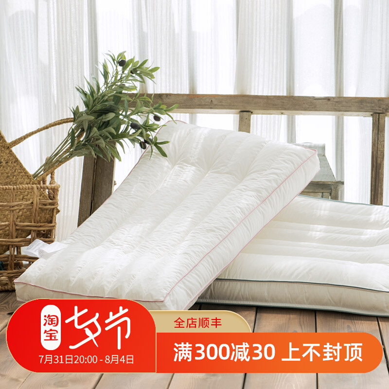 Total Cotton Neck Pillow PE Hose Fiber Pillow Core Low Pillow Pure Cotton Single Pillow Core 48 * 74 Adult pillows