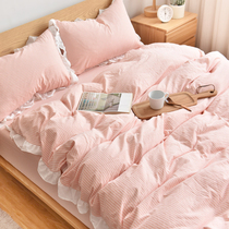 Simple cotton wash cotton four-piece set Korean lotus leaf lace princess cotton quilt cover sheets bed hats bedding