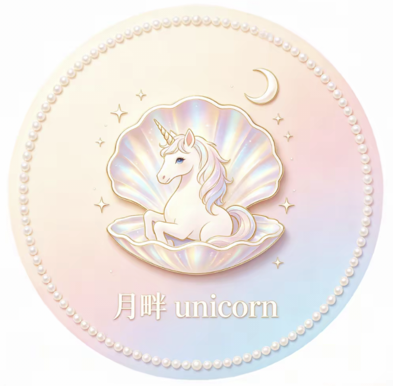 月畔 unicron