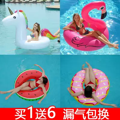 Flamingo adult swimming ring Unicorn enlarged thickened men's and women's inflatable life buoy children's armpit watermelon floating ring