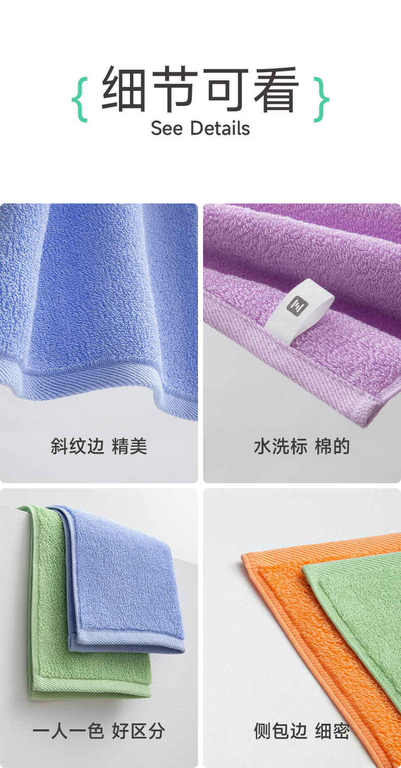 纯棉100%