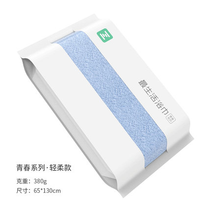 2020年10月24日更新【万能白菜价】的图片 第73张