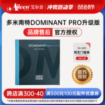 Aileen Thomas DOMINANT THOMASTIK DP100 Dominant PRO upgraded violin strings