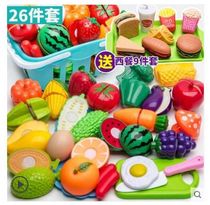 Kitchen Supplies Toys Children Emulation Cutting Board Mini Park Pink Case Board Electric Small Pot Series Fries Corner