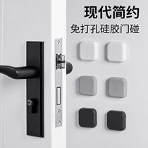 door-touch door suction-free punch home anti-crash patch door handle crashworthy cushion home door top toilet door soft-coated silicone gel