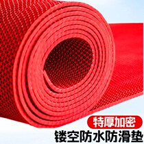 Anti-slip mat Large area Commercial full of plastic Carpet Bathroom outside waterproof toilet Grid Kitchen anti-slip mat