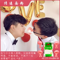 Апельсиновая красная трансмиссионная мука