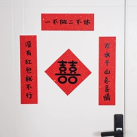 Четыре [тысячи воды и тысячи гор всегда ласковы]