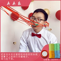 Белый клип музыка