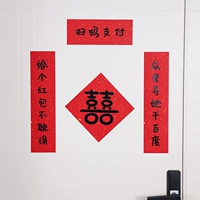 Вместе [ищет его тысячи байду]