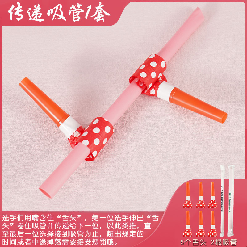 Wedding to pick up the whole demagoguery and groom the groom to pass a straw game Props Wedding Group to build a customs clearance card-Taobao
