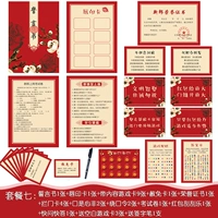 Картхолдер, цвета шампанского