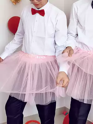 Marriage whole person Pink Swan skirt best man yarn skirt Swan group pick up Rabbit dance props spoof suit