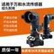 适用万和水流传感器  V9 V10 10E V11 热水器霍尔水流量传感开关