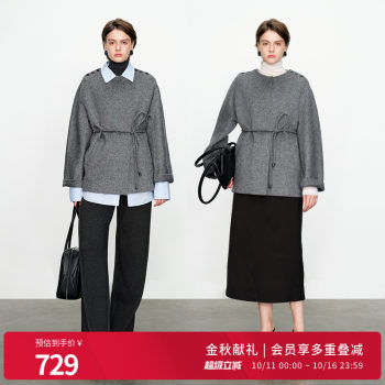 Wandian gray gray medium-length double-sided woolen jacket 2024 winter shoulder down coat