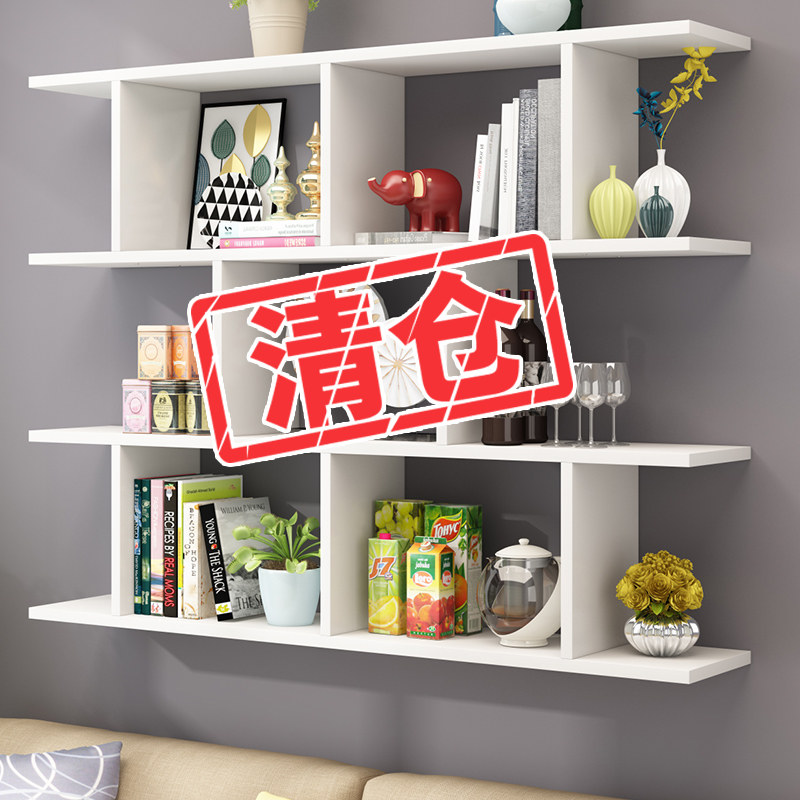 Wall Shelf Wall-mounted Hanging Cabinet Wall Cabinet Closet Partition Solid Wood Bedroom Creative Bookcase Bookshelf Free From Punch