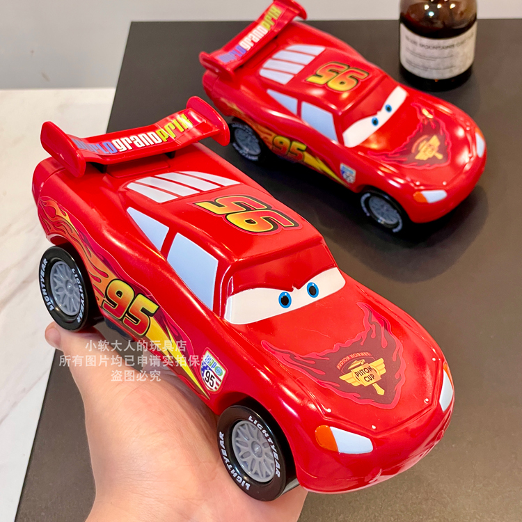 Cars Lightning Mcqueen Shower Gel Shampoo Hand Soap Replacement Bottle Plastic