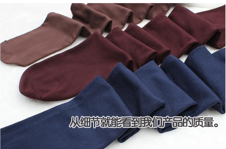Jiamengyi JMY vớ vớ bếp 2800D mùa xuân và mùa thu của phụ nữ micro-áp lực terry twill quần chân 8291 vớ định hình quần tất lót bông