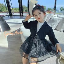 62526 Suit dress coat