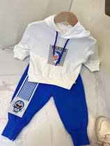 YZ2130096 Blue Fat Kit