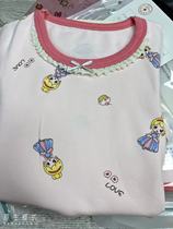 Pink Little Princess Wool Racks 20688